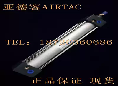 Brand new original Yadek standard cylinder SC63 SC50X400X450X500X600X700-S with magnetic