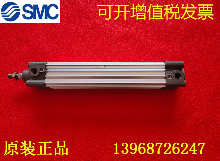 SMC original dress CP96SB80 CP96SDB80-410 CP96SDB80-410 430470490510530570590