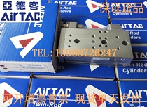 Original airtac slide cylinder HLS20 HLQ25 * 10 20 30 40 50 75 100 125 S
