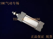 SMC Original MBB40 MDB40-600-700-800-900-1000Z Standard Cylinder