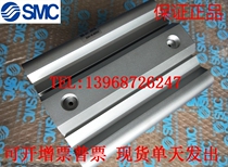 SMC new original CQ2B CDQ2B125-45 50 55 60 65 70 75 80 DZ DC DCZ