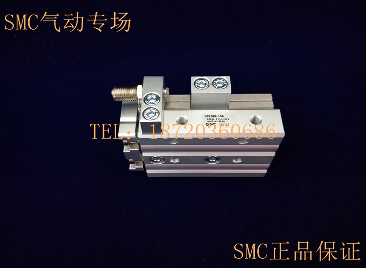 SMC original MXS8L MXS8-10R 20R 30R 40R 50R 75R double cylinder precision slide table cylinder