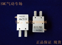 New Original SMC MHC2-10D 16d 20d 25d 32d 40d Pneumatic Finger Cylinder