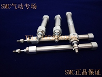  SMC original CJ2B16 CDJ2B16 45 50 55 60 45Z 50Z 55Z 60Z B mini cylinder