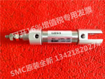 SMC original CDJ2KD CJ2KD10 CJ2KD16-5 10 15 20 25 30-B Mini cylinder