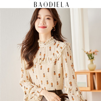 2023 Autumn New Style Stand Collar Floral Long Sleeve Chiffon Shirt Women's Tops Fashionable Small Shirt Bottoming Shirt Shirt Covers Belly
