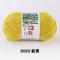 Имбирь желтый №9069 6 таэлей