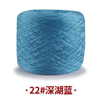 22 Глубокое озеро Блю