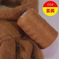 Имбирь 05 глубокий имбирь