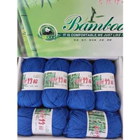 Королевский синий (9027) 6 таэлей