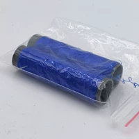 Королевский синий