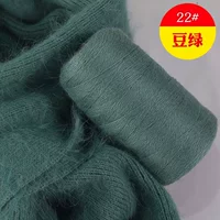 22 зелени фасоли