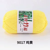 Ярко-желтый 9017 цыпленко-желтый 6 таэлей