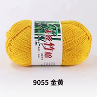 Оранжевый 9055 золотой 6 таэлей