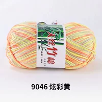 Лимонно-желтый 9046 Шкура тигра 6 таэлей