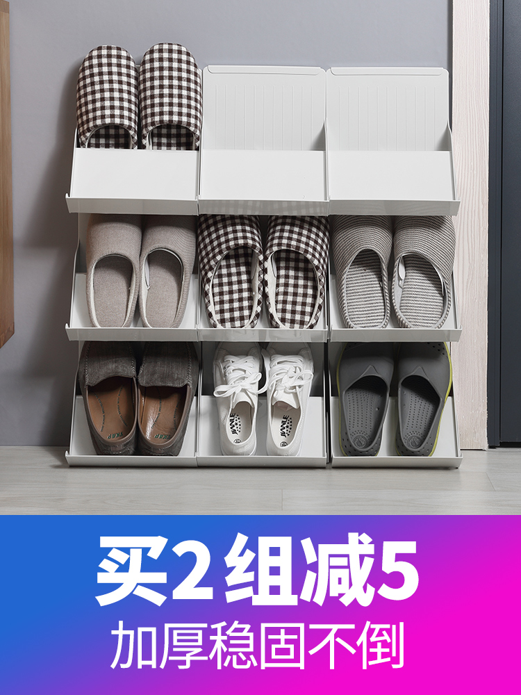 Japanese simple economical plastic shoe rack Creative home space-saving multi-layer can be superimposed on the erect simple shoe rack