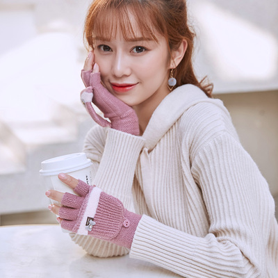 【画蔻】可爱加厚翻盖半指手套