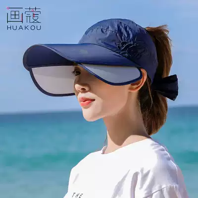 Hat female sun hat sunscreen Korean version of Joker big hat brim large area anti-UV Leisure Big edge cover sun hat