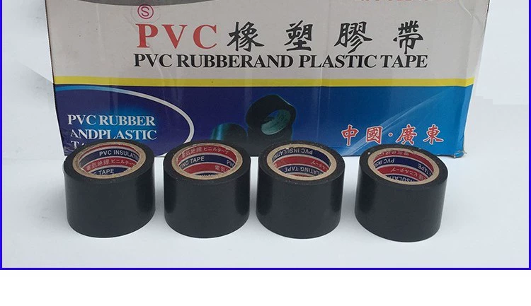 Băng cách điện PVC cao su và nhựa cách điện băng đen rộng 5cm không thấm nước điều hòa đường ống phim - Băng keo