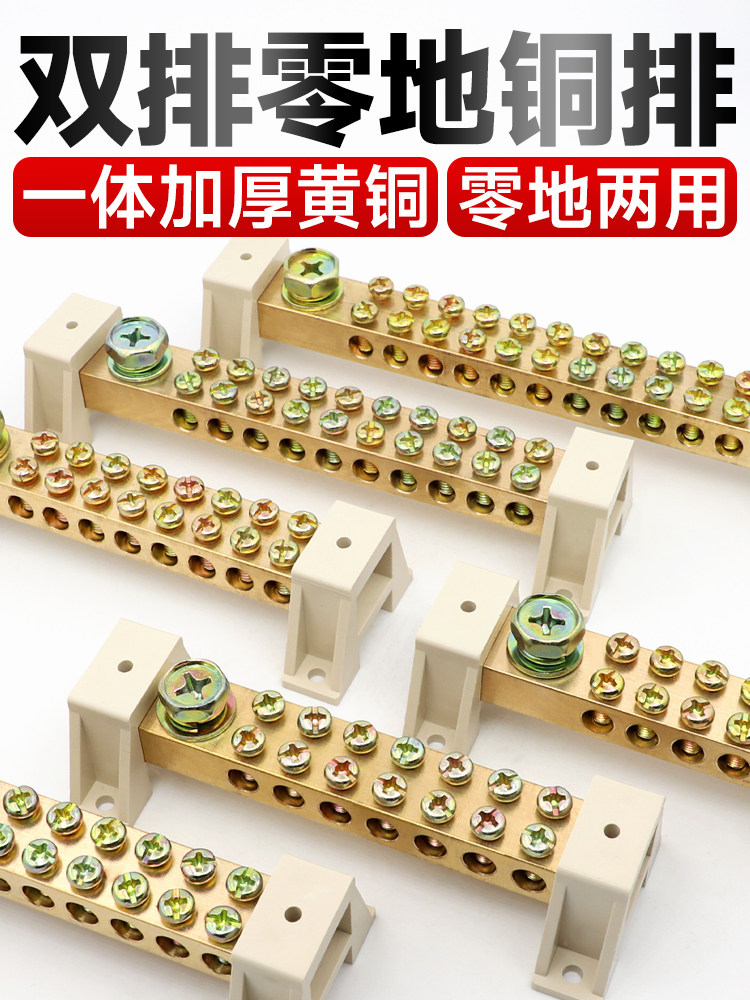 紫铜gt连接管对接端子小铜管压线钳电线接头连接器套装保护管套
