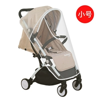 Маленький, простой