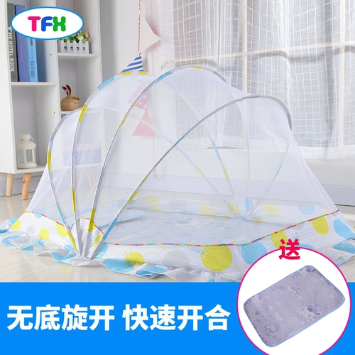 Детская складная москитная сетка для новорожденных