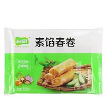 Triple Fullspeed Cook Vegetarian Filling Spring Rolls Quick-frozen semi-finished fried fragrant crisp breakfast early traditional snack 180g packs