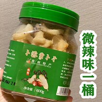 Changzhou specialty Longcheng Buyuan radish dried slightly spicy spiced radish