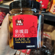 Net red pro-mouth garlic Garlic Vinegar Garlic Big Garlic Head Sour Rice Vegetable Tasty Pickle Sugar Vinegar Garlic Cloves Pickle Pickle Small Dish