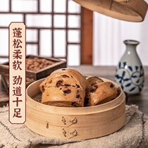 ShuHuihong brown sugar steamed buns hand ripping steamed buns buns with quick-frozen milk steamed buns for breakfast quick food Taiwans ancient and savory calf
