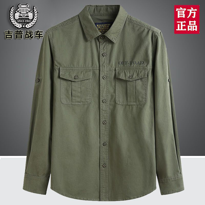 2026 New Men's Long-Sleeve Shirt for Spring and Autumn, Large Size, Pure Cotton Workwear, Extra Large, Loose Fit, Thin Jacket