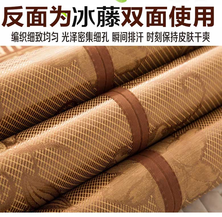 Thảm tre tre tre 2x2.2 gấp hai mặt thảm mùa hè đôi thảm cỏ thảm mây 1,2 m 1,5 m giường 1,8m - Thảm mùa hè chiếu trúc tăm 1m8x2m