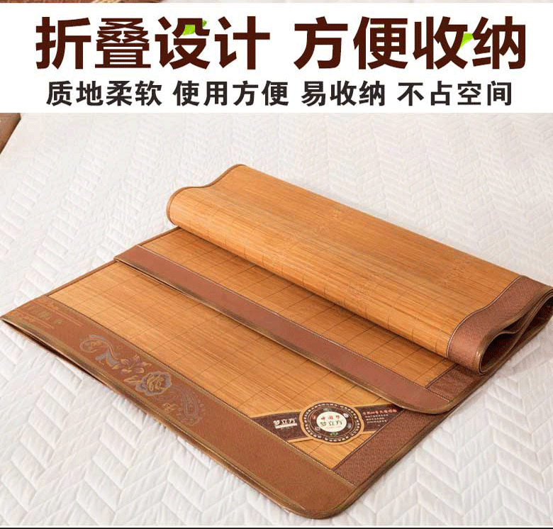 Thảm tre tre tre 2x2.2 gấp hai mặt thảm mùa hè đôi thảm cỏ thảm mây 1,2 m 1,5 m giường 1,8m - Thảm mùa hè chiếu trúc tăm 1m8x2m
