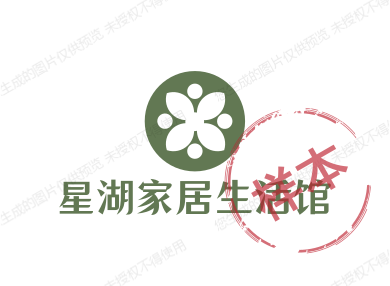 星湖家居生活馆