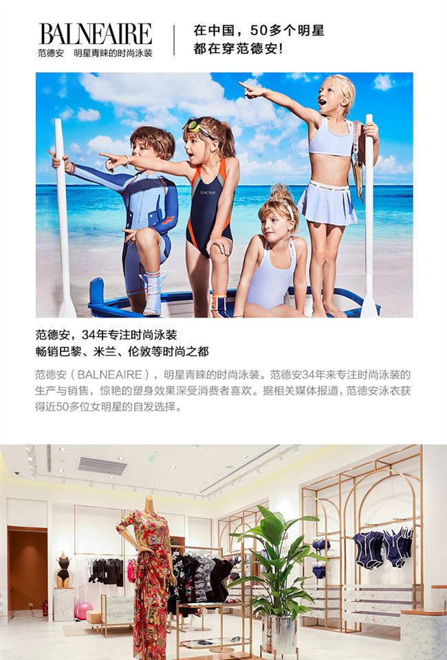 Mũ bơi trẻ em cao cấp 2019 mới cho bé trai - Mũ bơi nón bơi loại nào tốt