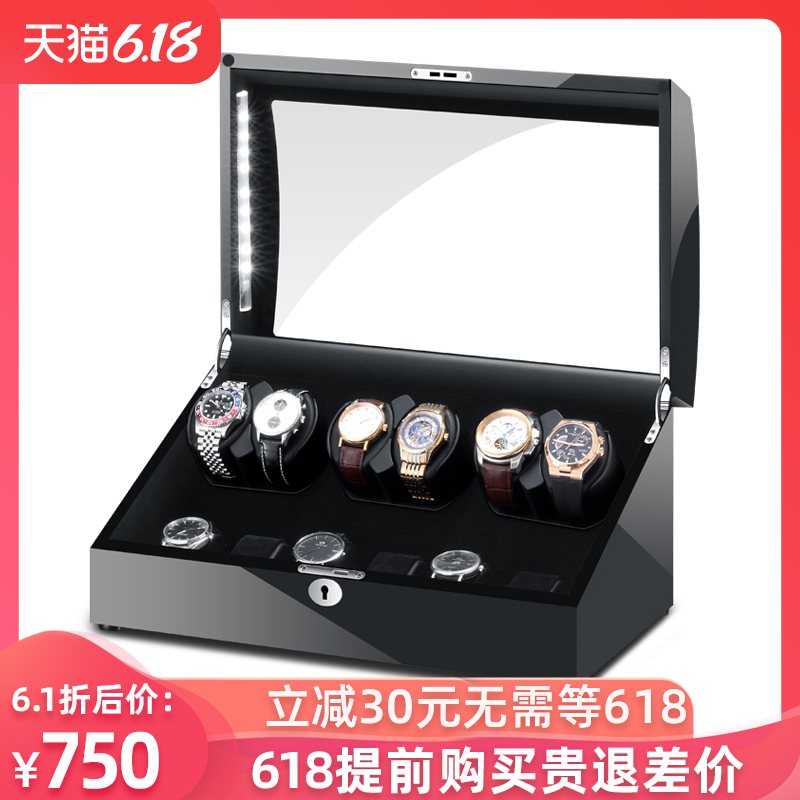 Automatic Watch Box Watch Shaker Mechanical Watch Winder Automatic Watch Winding Box Motor Box Swing Watch