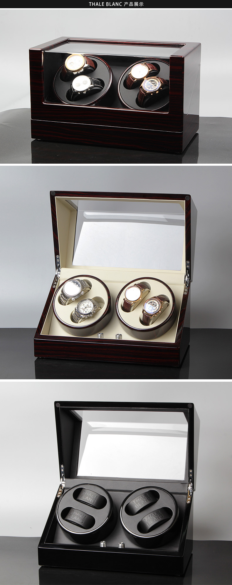 Coffret à bijoux THALE BLANC - Ref 3107144 Image 17