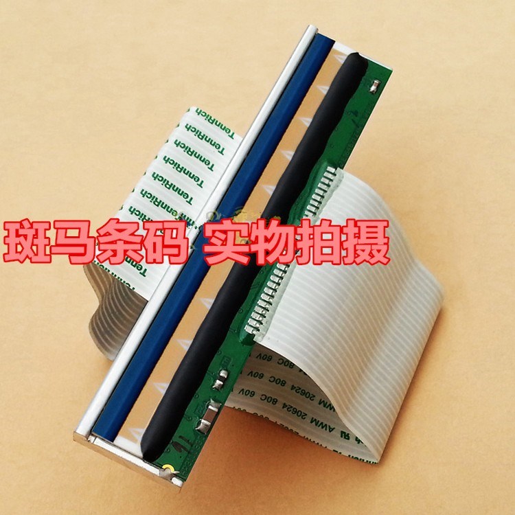 Đầu in Jiabo GP-3120TL Máy in mã vạch 3150T Máy dán nhãn Máy in Đầu nhiệt - Phụ kiện máy in linh kiện máy photocopy toshiba