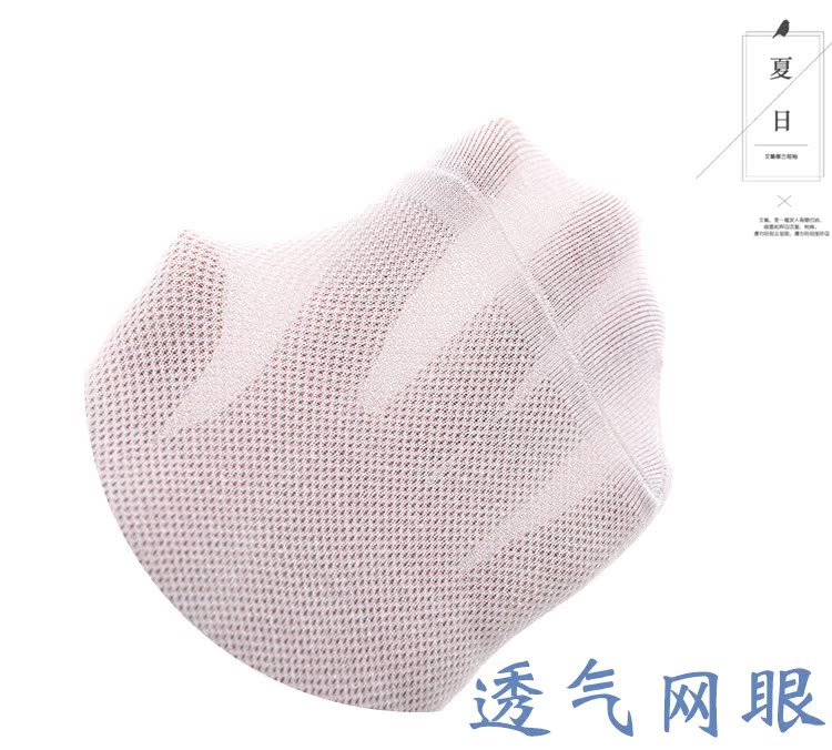 Vớ vớ thuyền nam mùa hè cotton mỏng peas giày thấp để giúp nông miệng vô hình silicone chống trượt đế vớ bóng vớ nam