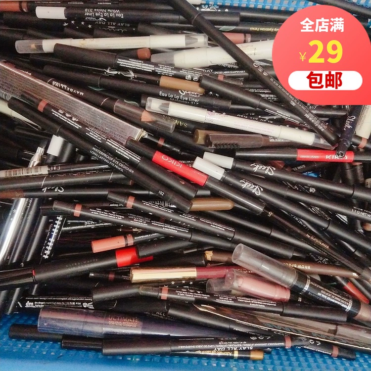 Mười tệ ba nhân dân tệ ngẫu nhiên bút chì kẻ mắt bút chì kẻ mắt bóng mắt nằm khuyết điểm làm nổi bật tằm - Bút chì lông mày / Bột / Stick