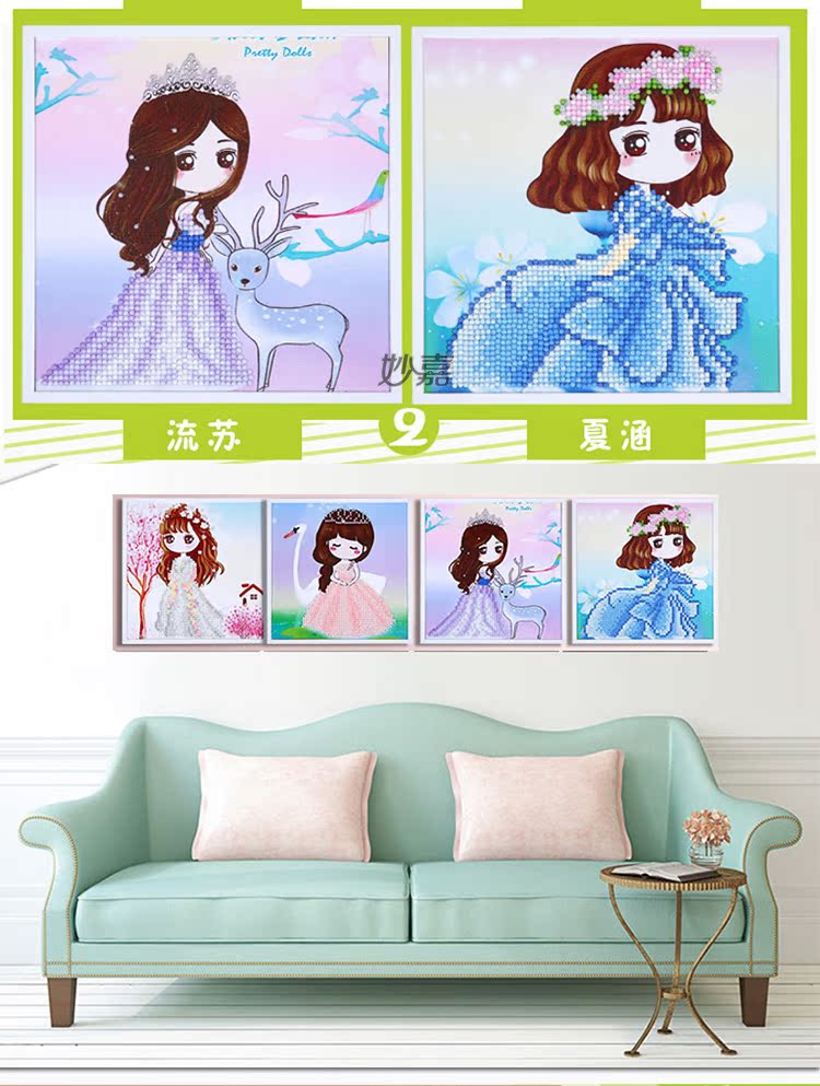 Trẻ em sáng tạo thủ công DIY kim cương vẽ tranh hoạt hình công chúa chấm sơn dán điểm khoan sinh viên món quà đồ chơi nấu ăn