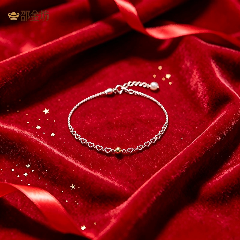 Shao Jin Fang San Shop {S2} Heart-Shaped Thin Bracelet for Women, Unique Design, Versatile, Gift for Girlfriend or Best Friend on Birthday Shao Jin Fang San Shop {S2} Heart-Shaped Thin Bracelet for Women, Unique Design, Versatile, Gift for Girlfriend or Best Friend on Birthday