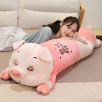 Creative birthday gifts for girls to send girlfriends girlfriends girlfriends Practical special heart-walking children Graduation Valentines Day