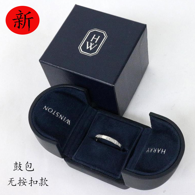 Boite à bijoux OTHER   - Ref 3106574 Image 1