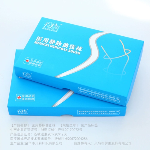 芊美姿 Лечение медицинского варикозного варикозного варикозного варикозного варикозного варикозного варикозного варикозного варикозного варикозного варикозного варикозного варикозного варикозного варикозного варикозного варикозного варикозного варикозного варикозного варикозного варикозного варикозного варикозного варикозного варикозного варикозного варикозного варикозного варикозного варикозного варикозного варикозного варикозного варикозного варикозного варикозного варикозного варикозного варикозного варикозного варикозного варикозного варикозного варикозного варикозного варикозного варикозного варикозного варикозного варикозного варикозного варикозного.