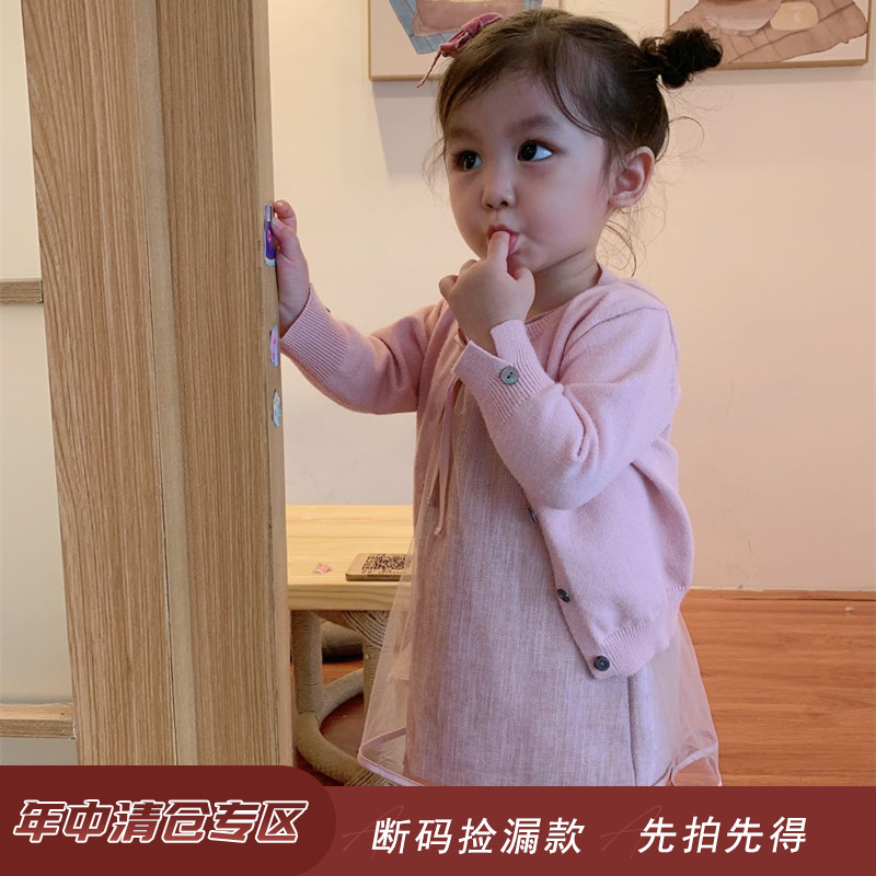 Girl Ocean Dress 2022 New Autumn Dress Female Baby Princess Dress Children Foreign Vest Dress Baby Age Gown