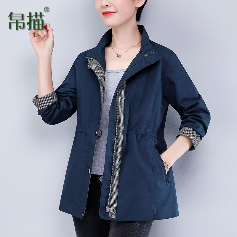 Middle - aged women's clothing fall coat 2022 new female clothing mother Spring and Autumn Ms short coat