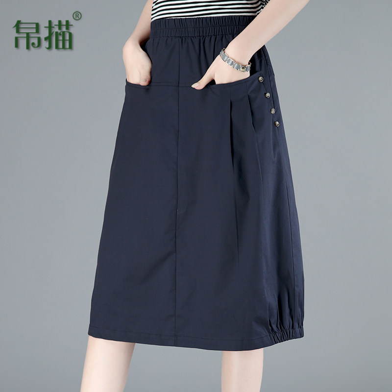 a word half dress female summer 2022 summer new medium long version middle-aged mom short skirt easy and high waist temperament skirt