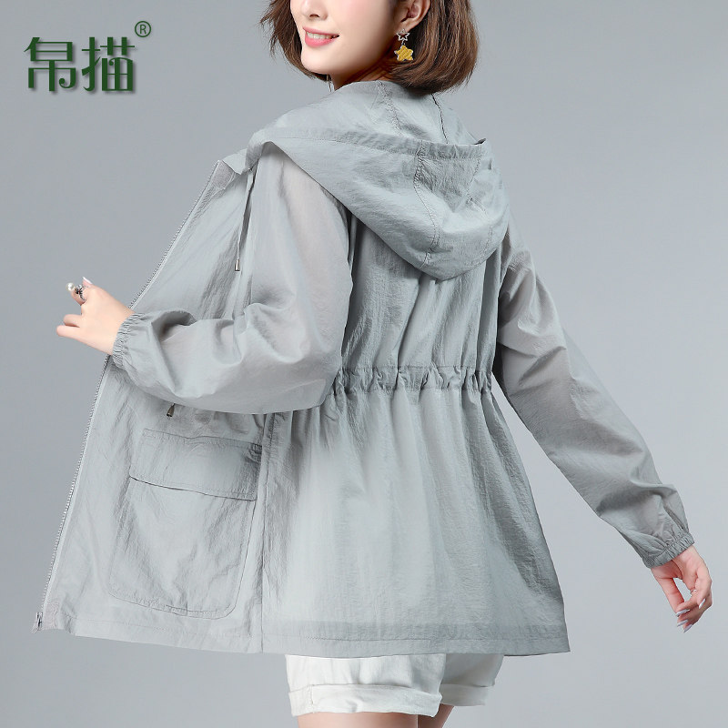 Sunscreen clothes women's long-sleeved 2021 popular new summer thin section cardigan top Korean version loose women's coat