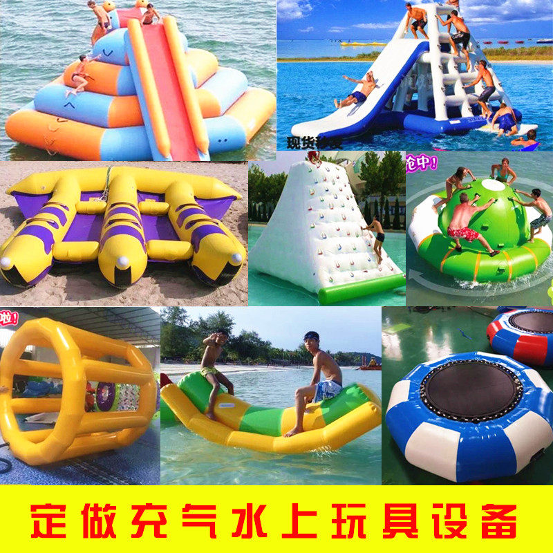Inflatable top stilts Teething Trampoline Trampoline Trampoline Iceberg Water Park Water Park Trespass Toy Piste
